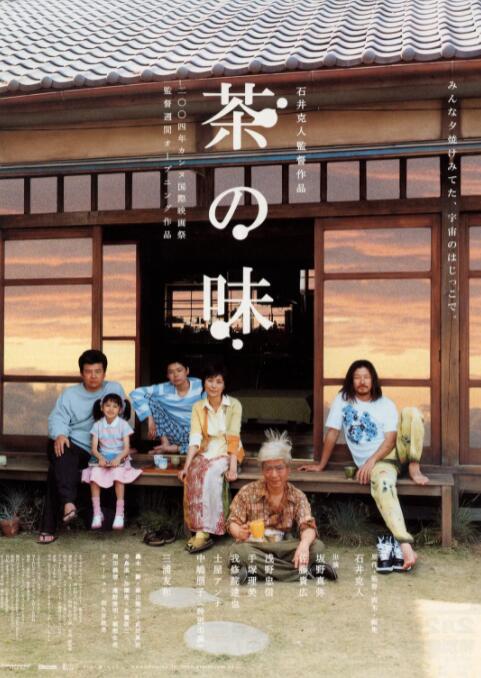 日本精品久久久