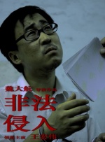 九色在线观看