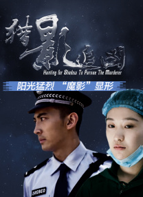 国产一区二区三区在线免费观看